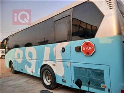 هايجر KLQ6928
